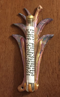 Mezuzah by Judith Kerman