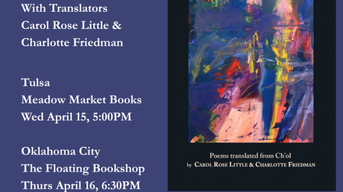 “From Lightning’s Strike” on tour